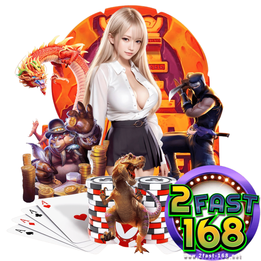 2fast168 win